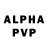 A-PVP мука Alina Odynets