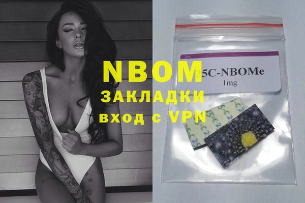 Альфа ПВП Алексин