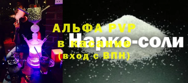 МДПВ Алексеевка