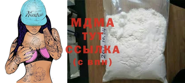Альфа ПВП Алексин