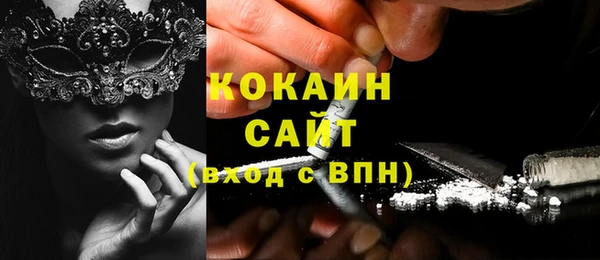 spice Алзамай
