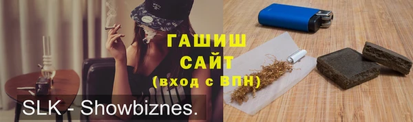 spice Алзамай