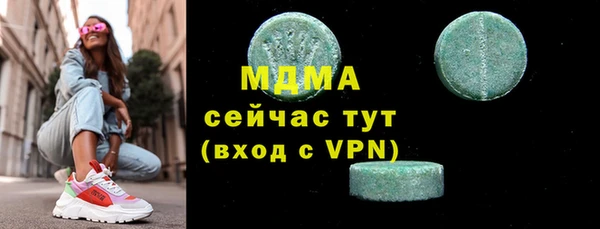 spice Алзамай