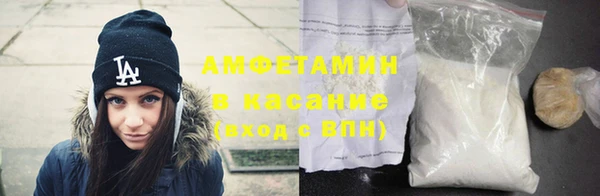spice Алзамай