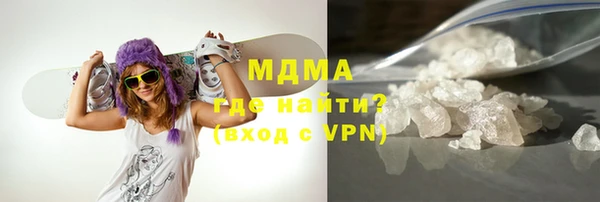 Альфа ПВП Алексин