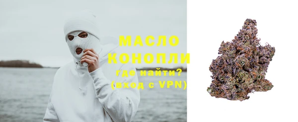 а пвп мука Приозерск