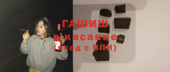 Альфа ПВП Алексин
