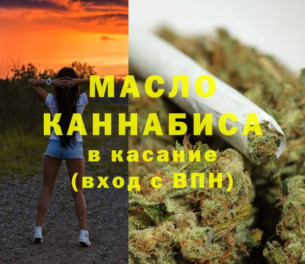 а пвп мука Приозерск