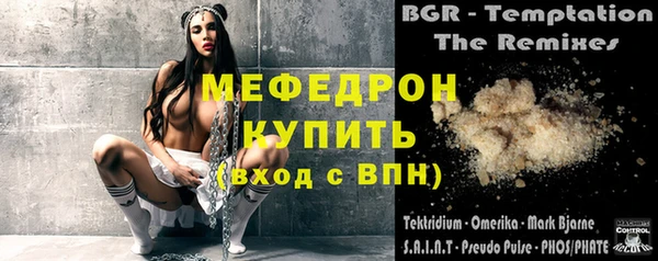 МДПВ Алексеевка