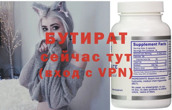 а пвп мука Приозерск