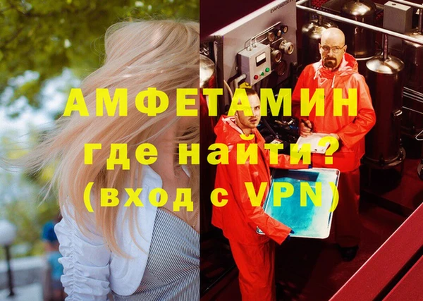 Альфа ПВП Алексин