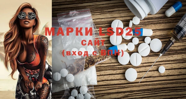 МДПВ Алексеевка