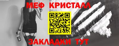 ALPHA PVP Пугачёв