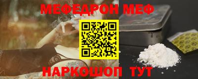 2c-b Пушкино