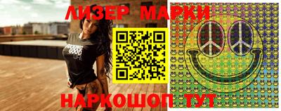ALPHA PVP Пугачёв