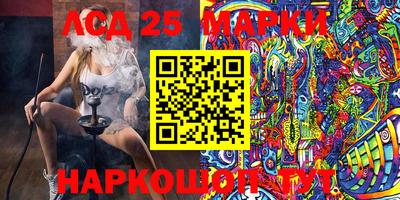 мефедрон мука Пыть-Ях