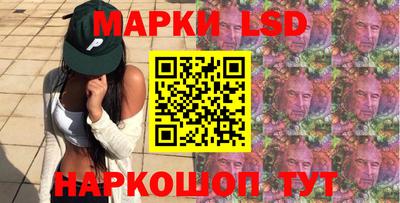 мефедрон мука Пыть-Ях