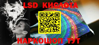 мефедрон мука Пыть-Ях