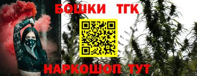 мефедрон мука Пыть-Ях