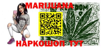 мефедрон мука Пыть-Ях