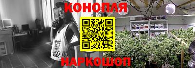 мефедрон мука Пыть-Ях
