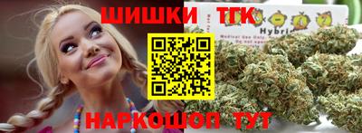 ALPHA PVP Пугачёв
