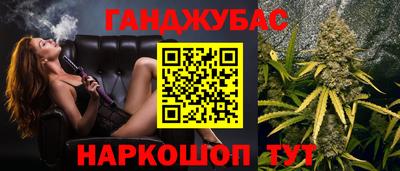2c-b Пушкино