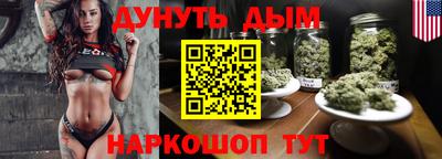 2c-b Пушкино