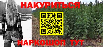мефедрон мука Пыть-Ях