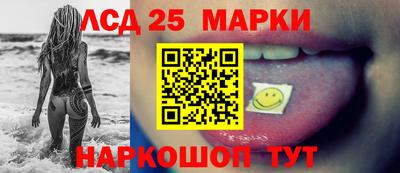 мефедрон мука Пыть-Ях