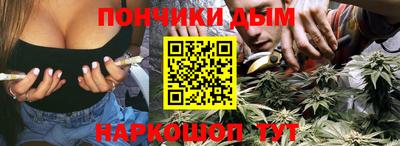 2c-b Пушкино