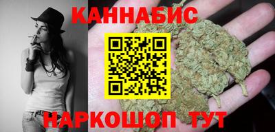 мефедрон мука Пыть-Ях