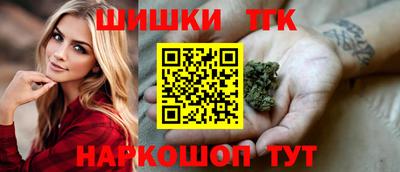 2c-b Пушкино