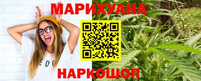 ALPHA PVP Пугачёв