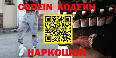 ALPHA PVP Пугачёв