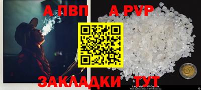 2c-b Пушкино