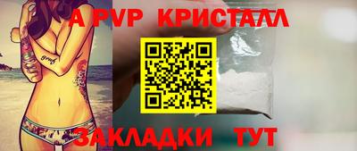 2c-b Пушкино