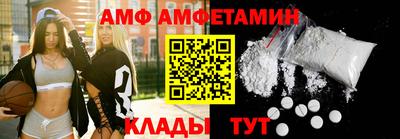 мефедрон мука Пыть-Ях