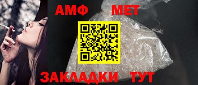 ALPHA PVP Пугачёв