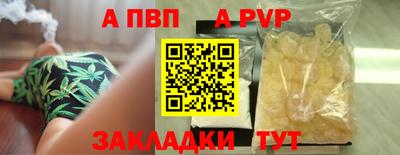 2c-b Пушкино