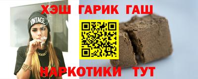 мефедрон мука Пыть-Ях