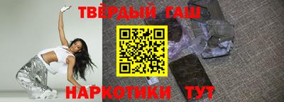 ALPHA PVP Пугачёв