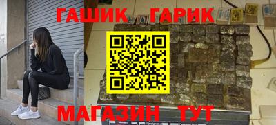 ALPHA PVP Пугачёв