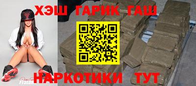 мефедрон мука Пыть-Ях