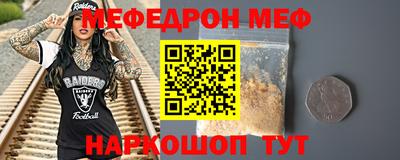 ALPHA PVP Пугачёв