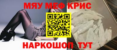 ALPHA PVP Пугачёв